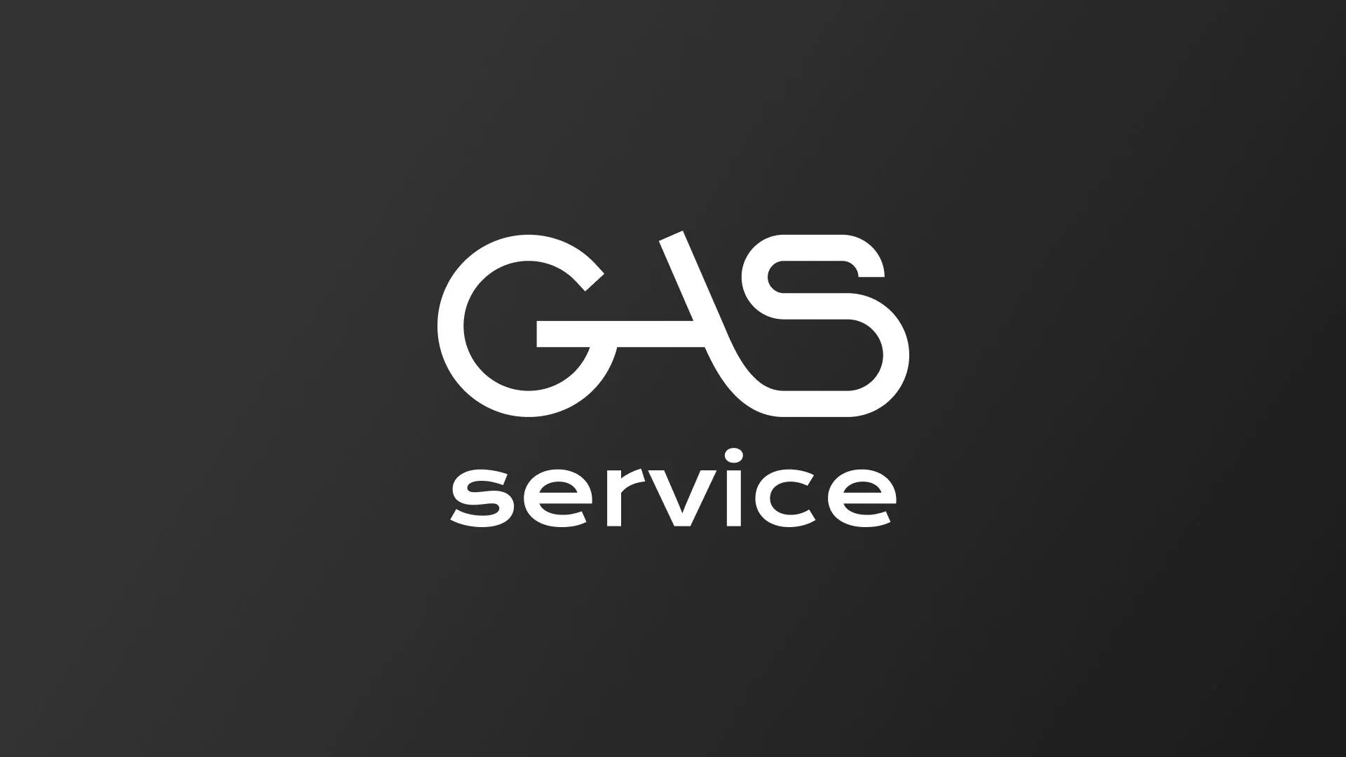 Разработка логотипа компании «Сервис газ» в Саратове