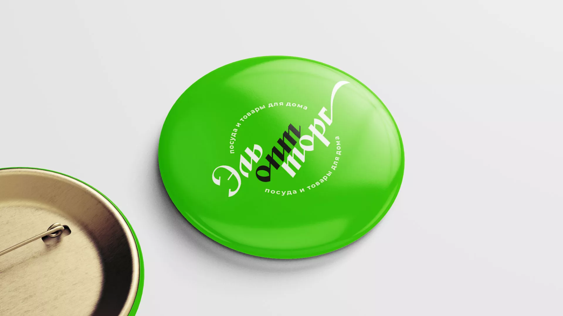 Разработка логотипа компании «ЭльОптТорг» в Саратове