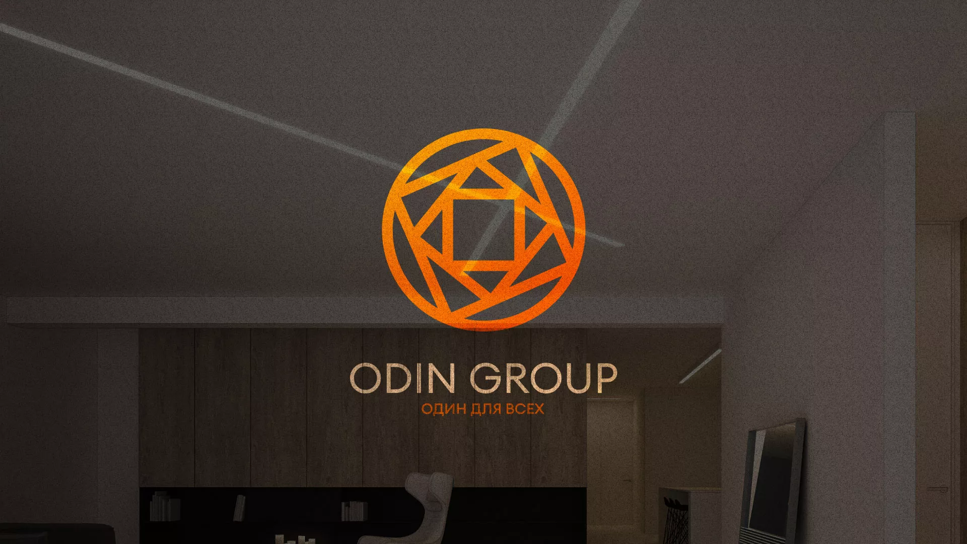 Разработка сайта в Саратове для компании «ODIN GROUP» по установке натяжных потолков