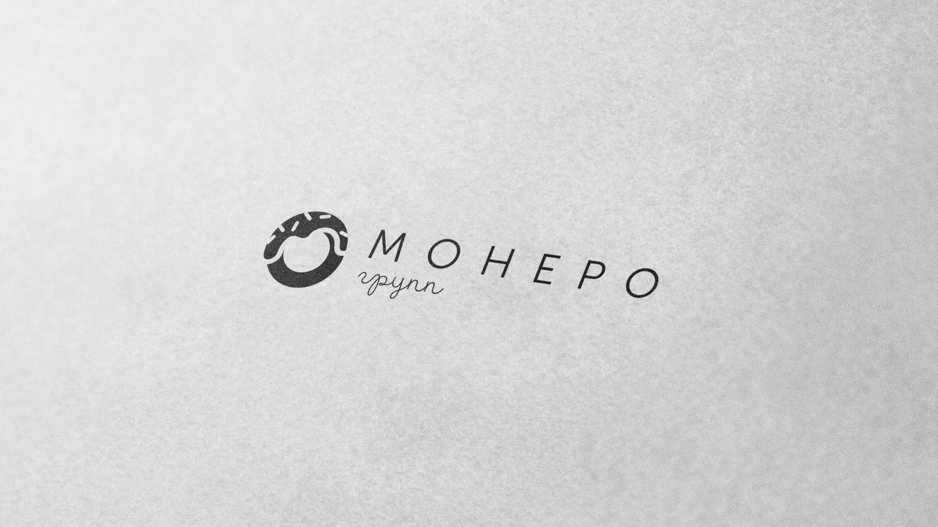 Разработка логотипа компании по продаже кондитерских изделий в Саратове