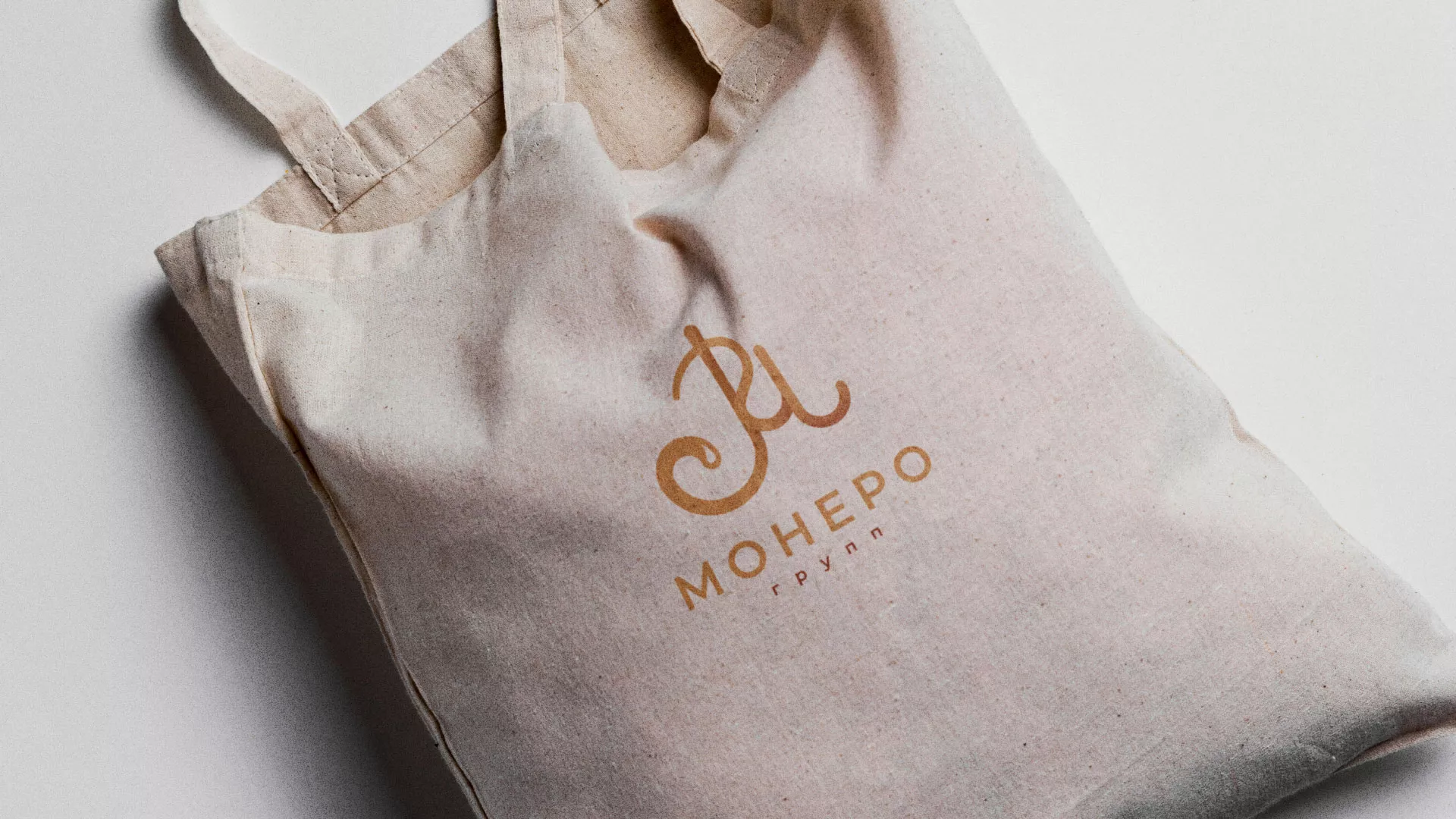 Создание логотипа кондитерской в Саратове