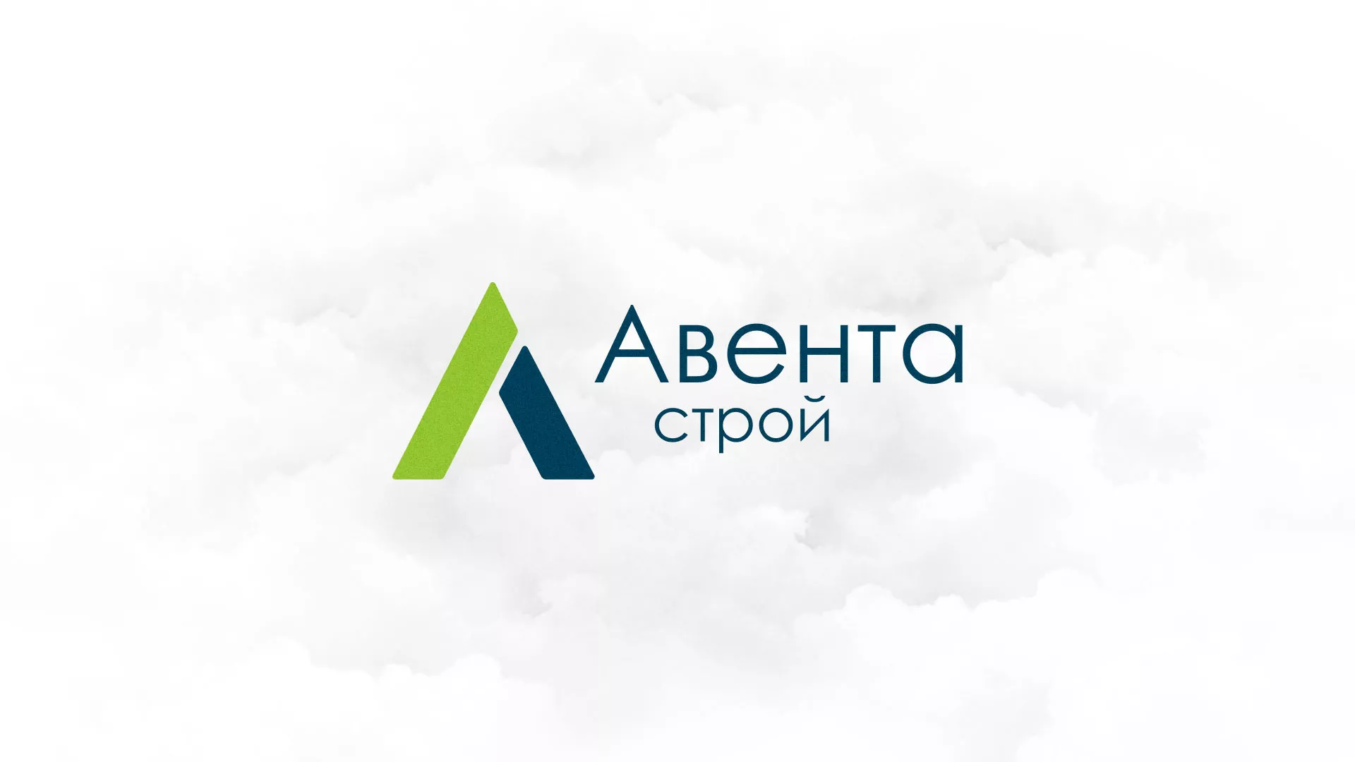 Редизайн сайта компании «Авента Строй» в Саратове