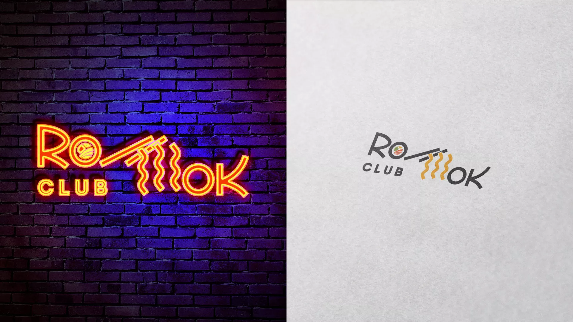 Создание логотипа суши-бара «Roll Wok Club» в Саратове