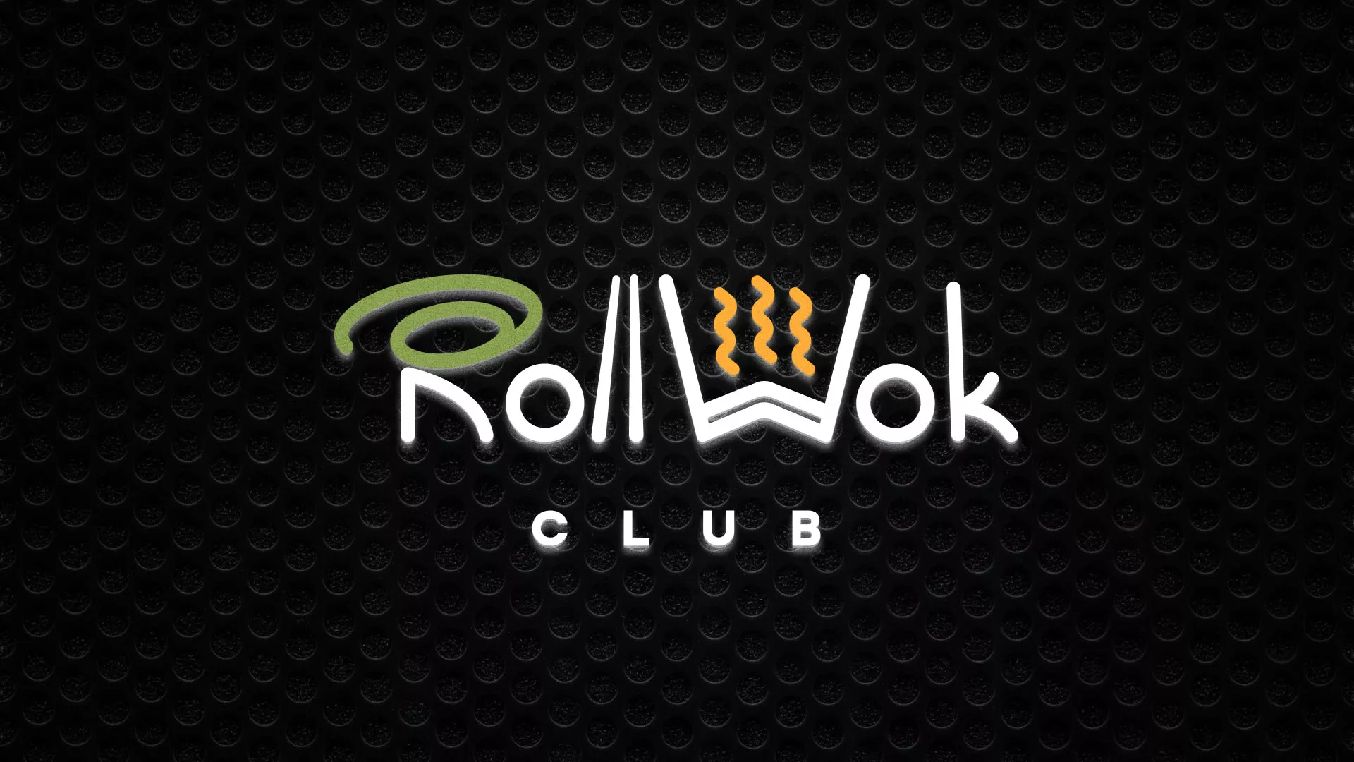 Брендирование торговых точек суши-бара «Roll Wok Club» в Саратове